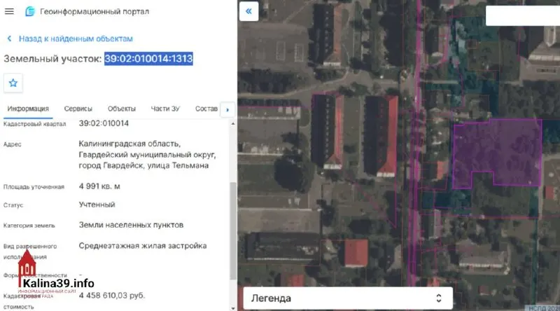 Региональные власти утвердили возведение третьего дома в существующем жилом комплексе на улице Тельмана; участок около 0,5 гектара; застройщик продолжит реализацию проекта, сдача запланирована на 2028 год.