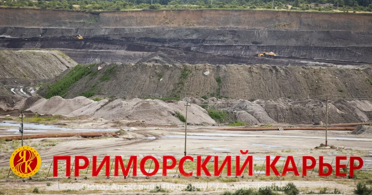 В Янтарном открыт профильный класс по горно-ювелирному делу. Учащиеся и педагоги будут готовить кадры для янтарной отрасли через мастер‑классы и практику на янтарном комбинате.