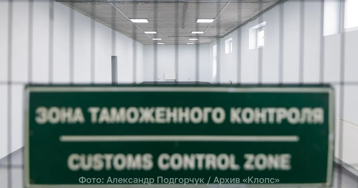 25 тонн мороженой рыбы задержаны на границе из-за отсутствия предварительного уведомления, груз ожидает разъяснений ветеринарной службы.