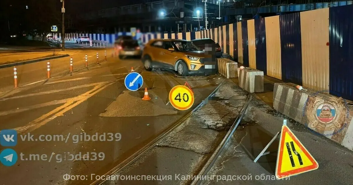На ул. Генерала Буткова у двухъярусного моста произошло смертельное ДТП; погиб водитель Hyundai. На месте работают полиция и сотрудники ГИБДД, устанавливаются обстоятельства.