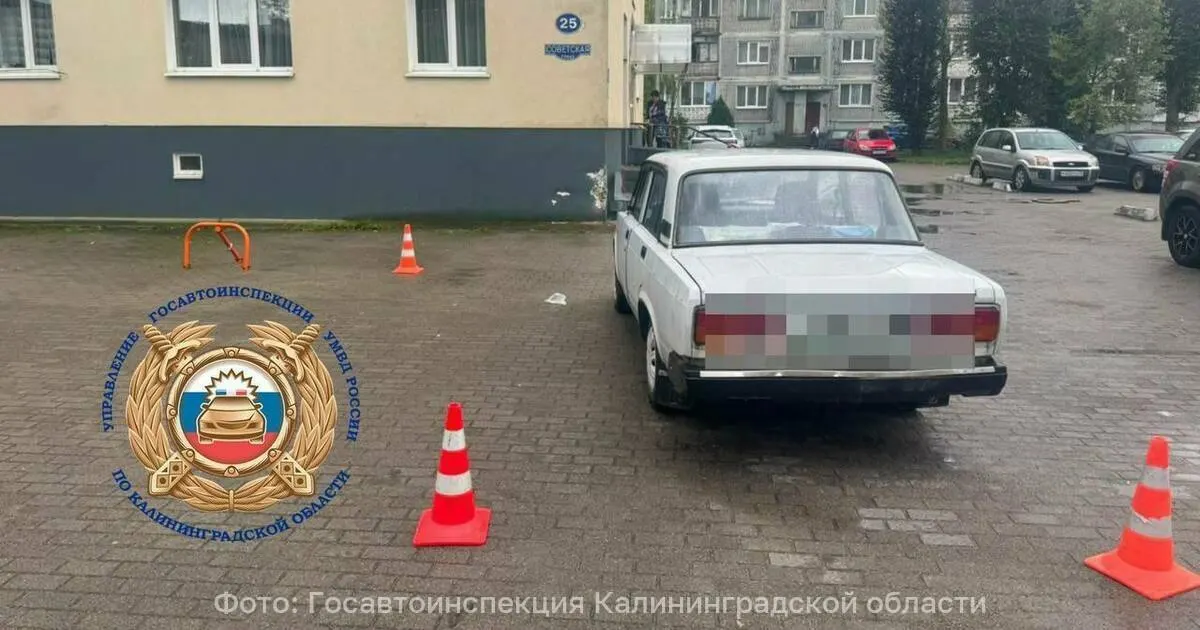 90-летний водитель за рулем старого автомобиля въехал в стену частного дома в Светлом; пострадавших нет, обстоятельства устанавливаются.