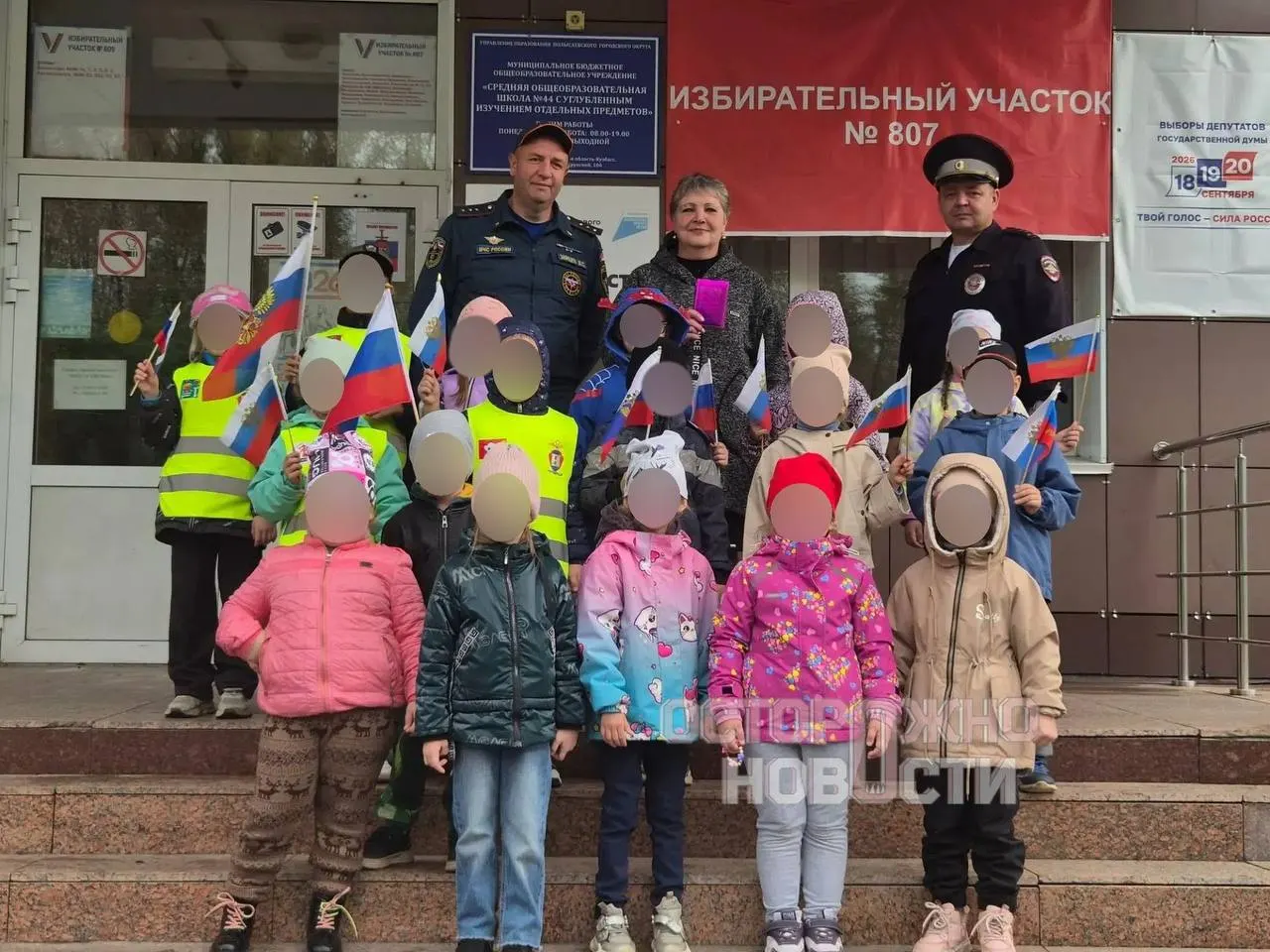 По регионам сообщают об инсценированных голосованиях в детсадах и участии воспитанников, что вызывает дискуссии об этике вовлечения детей в политические процессы.