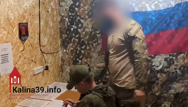 Избирком Калининградской области открыл экстерриториальные участки голосования в воинских частях за пределами региона, включая ДНР, ЛНР, Запорожье и Херсонскую области, а также Белгородскую, Брянскую и Курскую области; досрочное голосование пройдет с 1 по 10 сентября.