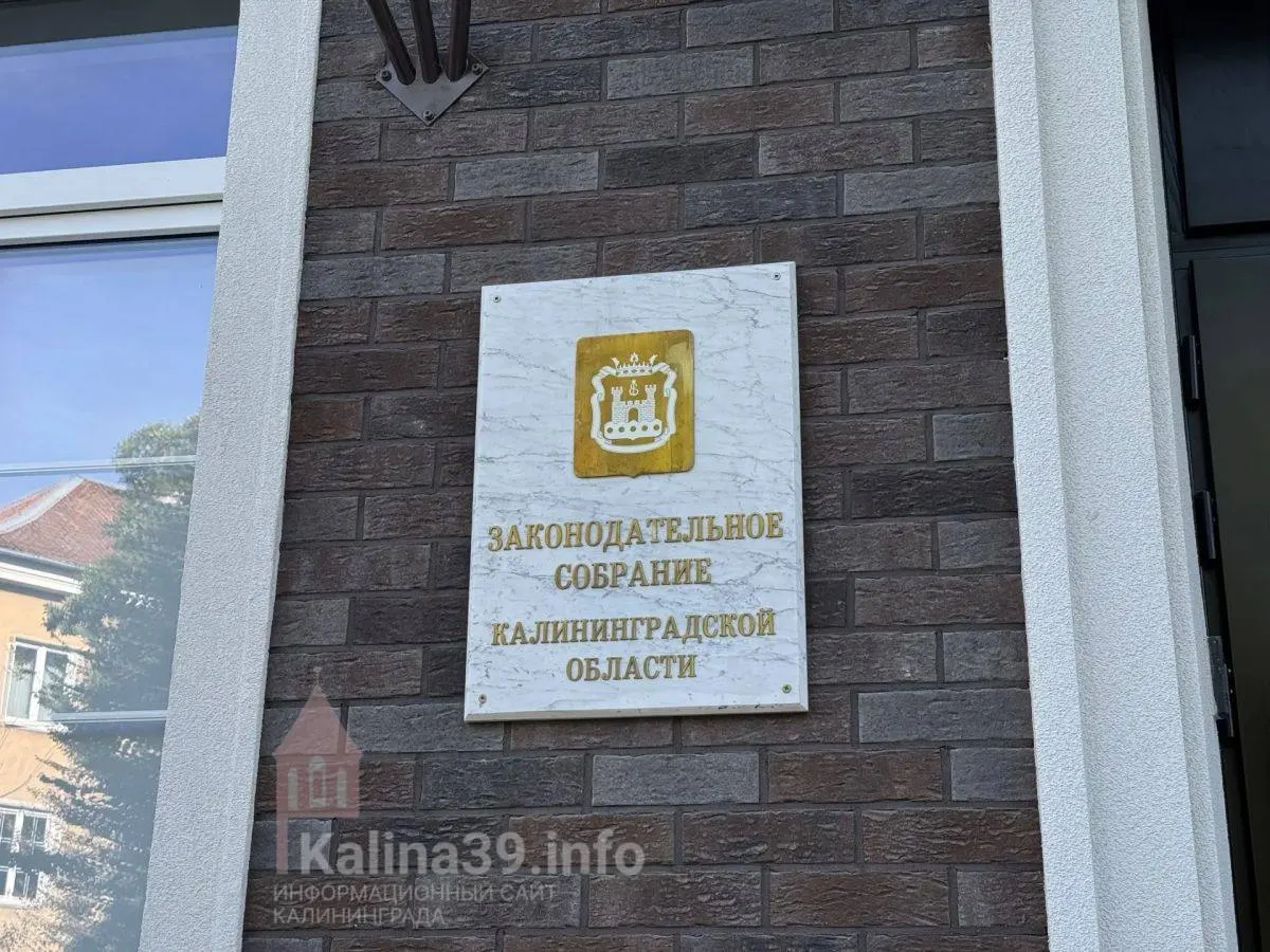 В составе парламента региона — 22 ветерана и 18 новичков, среди которых руководители строительных компаний и крупнейших госзаказов.
