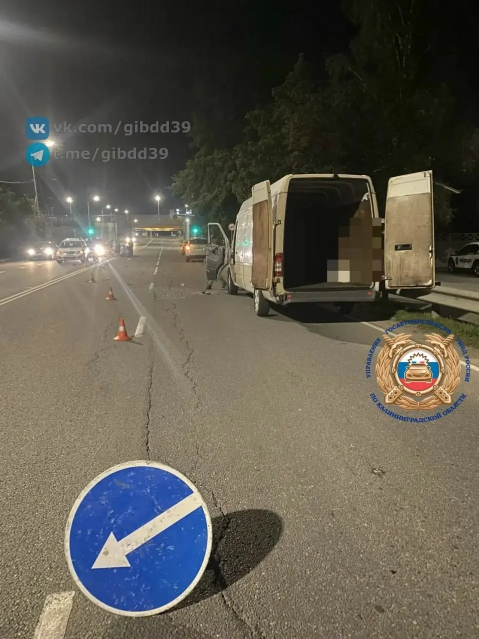 На улице Горького в Калининграде произошло ДТП между мопедом и автомобилем Mercedes. По предварительным данным, пострадал подросток 2008 года рождения; обстоятельства происшествия устанавливают инспекторы.