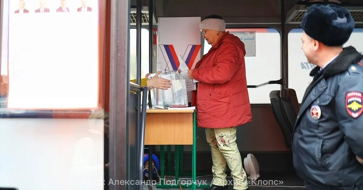 Голосование пройдет 18–20 сентября на 566 участках; для жителей без помещений организуют восемь мобильных участков и выездные пункты на автобусах. Право голоса имеют 841 738 жителей региона, 72 127 из них планируют голосовать дистанционно. За ходом выборов следят 2 213 наблюдателей, освещать процесс будут 119 журналистов из 26 СМИ.