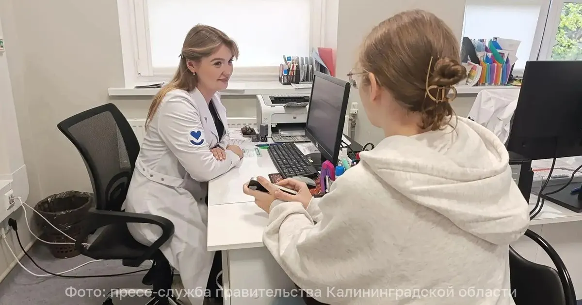 В регионе расширяется штат целевых специалистов: выпуск 2026 года составил 245 человек, 105 уже трудоустроены, еще 58 проходят аккредитацию.