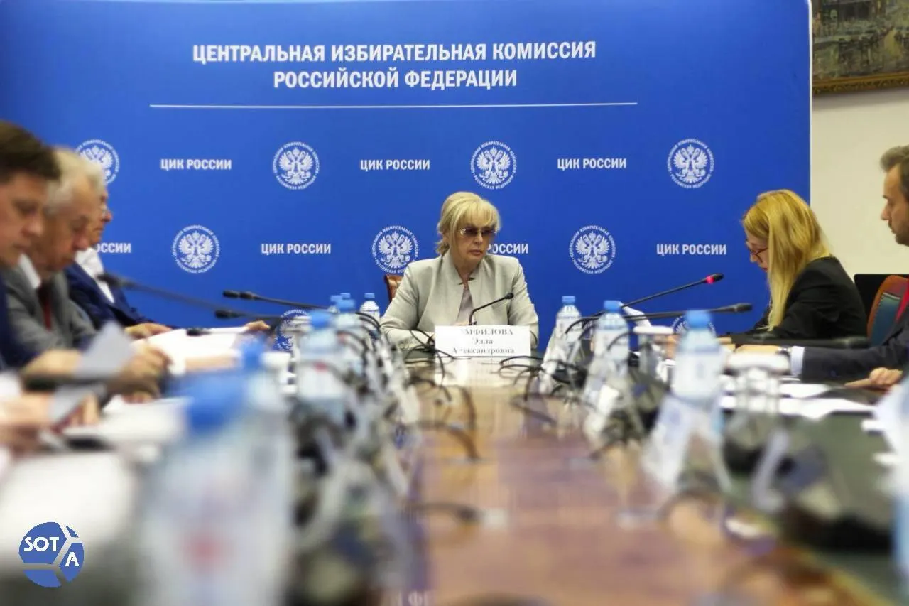 Памфилова заявила об попытке внедрить вредоносное программное обеспечение в систему ДЭГ; атаки, по её словам, происходили преимущественно за пределами России.