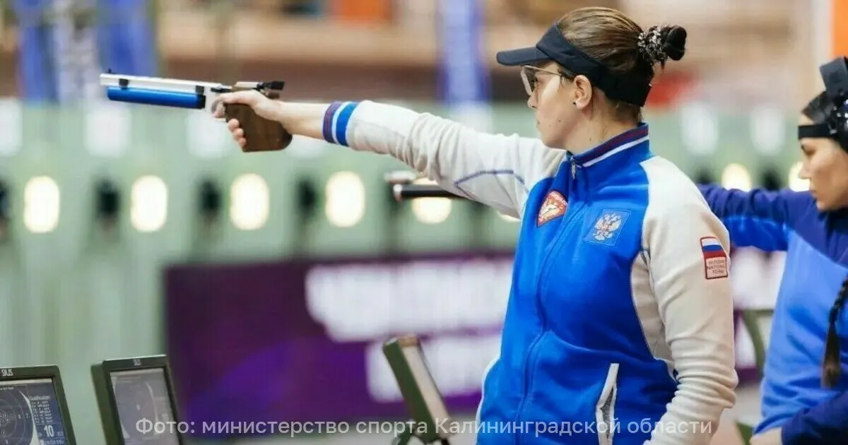 Калининградская спортсменка Дарья Теремова заняла второе место на этапе Кубка России в Иваново. Турнир собрал 86 участников из 11 регионов.