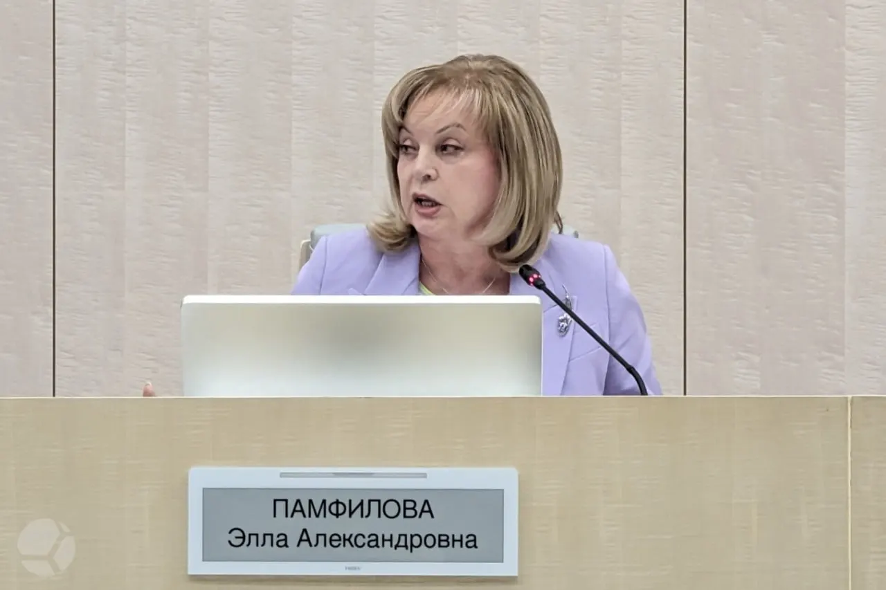 Глава ЦИК сообщила о минимальном числе нарушений и высокой явке на голосовании.