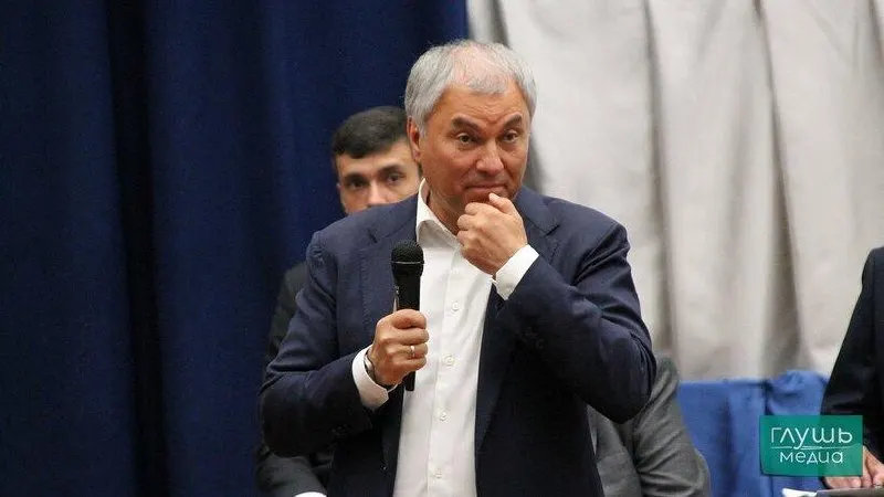Лидер партии объявил о выдвижении Володина на должность спикера Госдумы на заседании бюро высшего совета и генсовета.