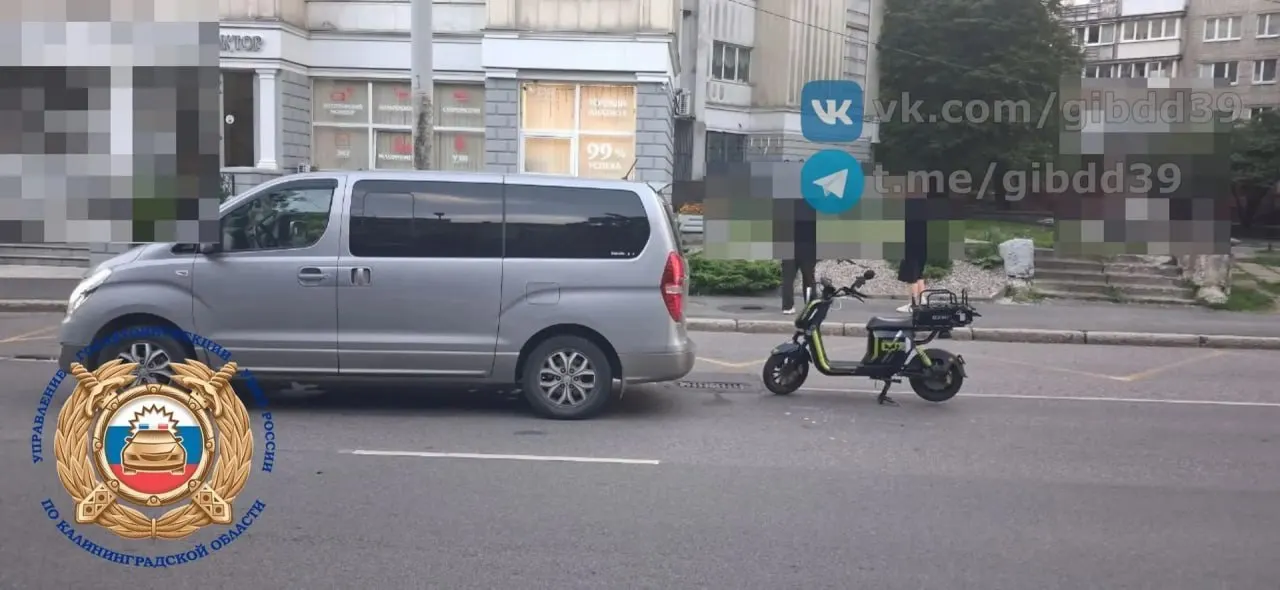 На Советском проспекте в Калининграде электромопед столкнулся с автомобилем Hyundai. Пострадавший получил травмы; обстоятельства ДТП устанавливают инспекторы.