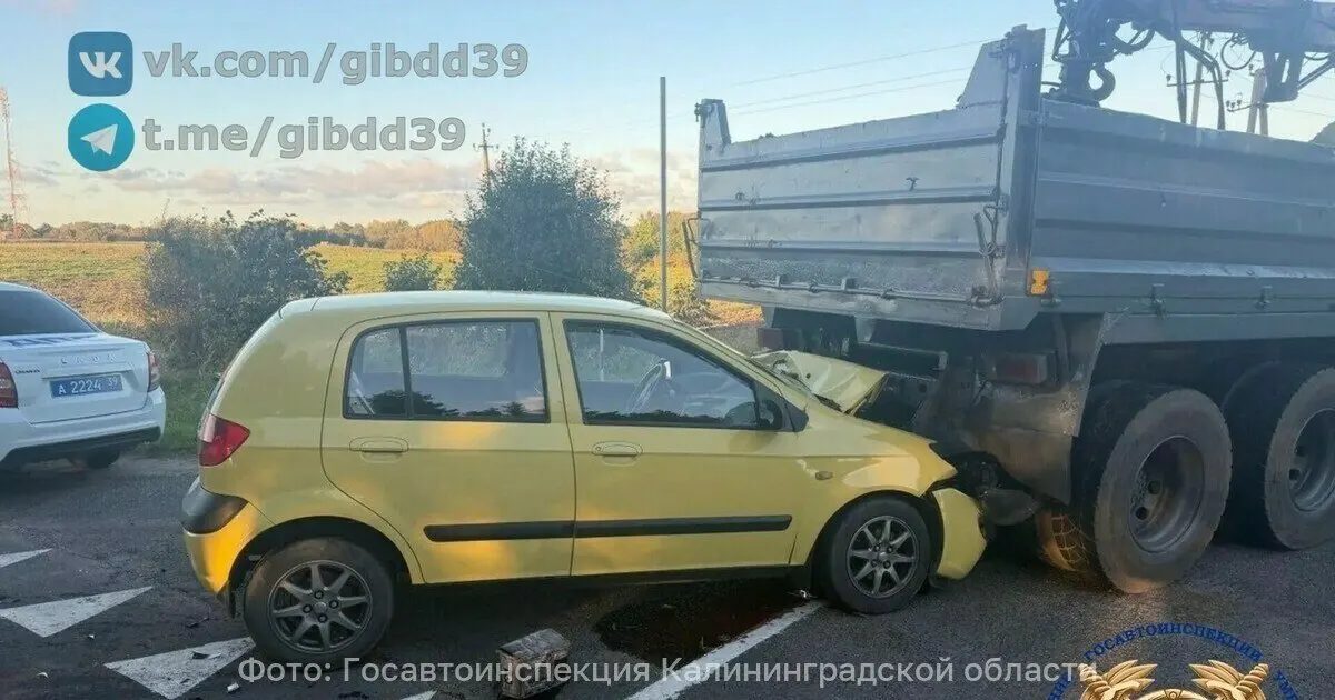 78-летний водитель Hyundai получил травмы. Инцидент произошёл во время обгона на трассе Калининград — Долгоруково; полицейские устанавливают обстоятельства.