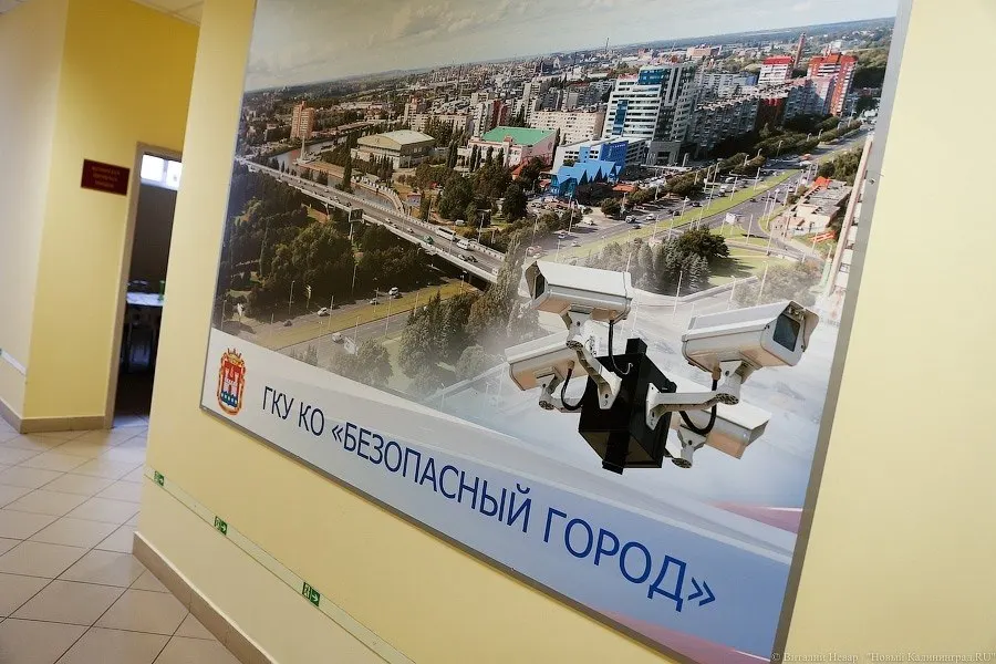 Минцифры разъясняет, кому можно запросить видеозапись спорного ДТП из региональной системы видеонаблюдения.