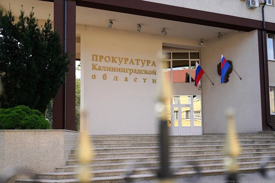 Прокуратура добилась выплаты 250&nbsp;тысяч рублей для&nbsp;сына погибшего участника СВО