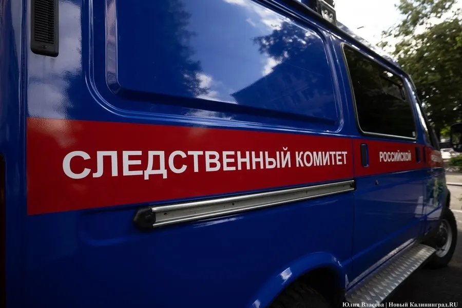 Следствие считает, что грант потратен не по целевому назначению; дело направлено в суд.