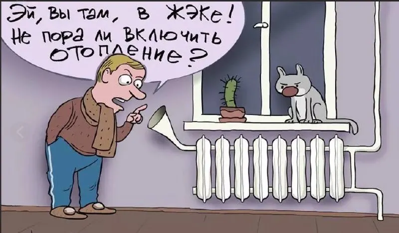 Жители дома на улице Пугачёва в Калининграде уже почти неделю остаются без отопления; ситуация требует решения.