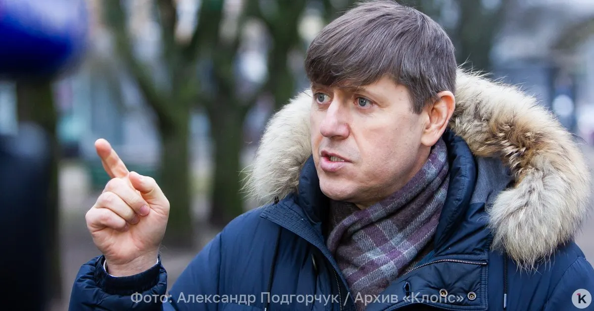 Калининградская область под&nbsp;угрозами НАТО: региональная безопасность в&nbsp;центре обсуждений