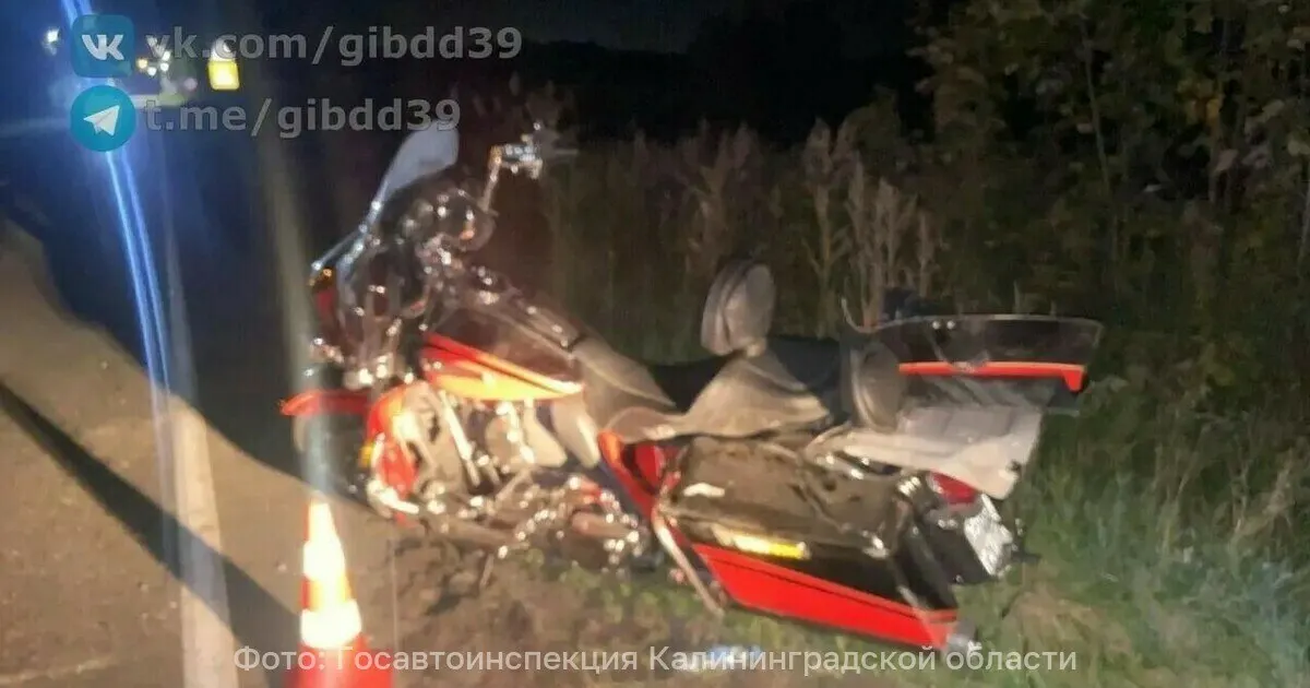 Дорожное происшествие на трассе Романово—Калининград: автомобиль и мотоцикл столкнулись во время обгона навстречу друг другу. Пострадал мотоциклист; обстоятельства устанавливаются.