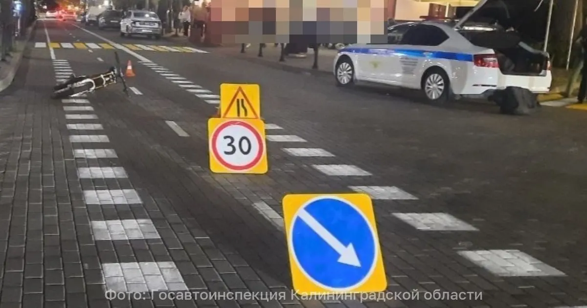 Региональная Госавтоинспекция сообщает о наезде электровелосипеда на пожилую женщину в Светлогорске; пострадавшая получила травмы.