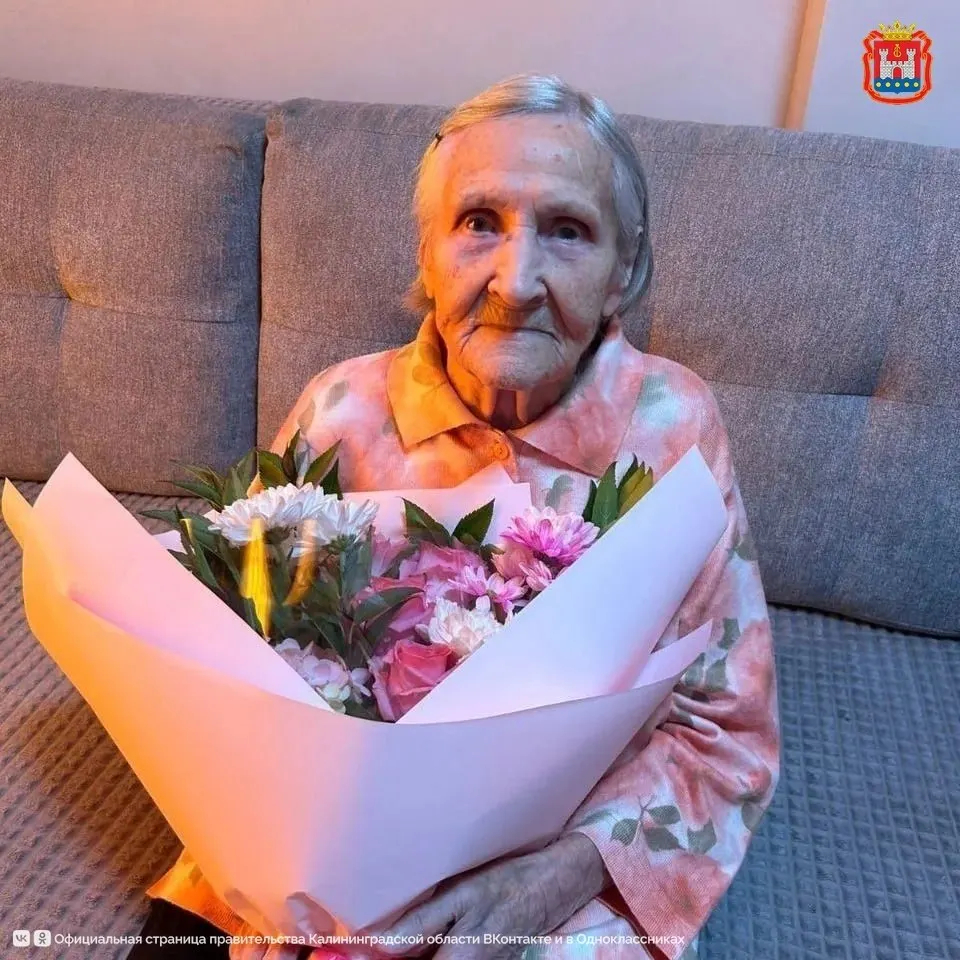 Бывшая узница нацистского концлагеря Нина Трубачёва отметила 101-й день рождения в Калининградской области, прожив долгую жизнь после депортации.
