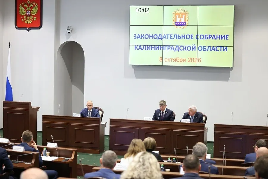 Депутат призывает учесть пожелания жителей в&nbsp;бюджете Калининградской области