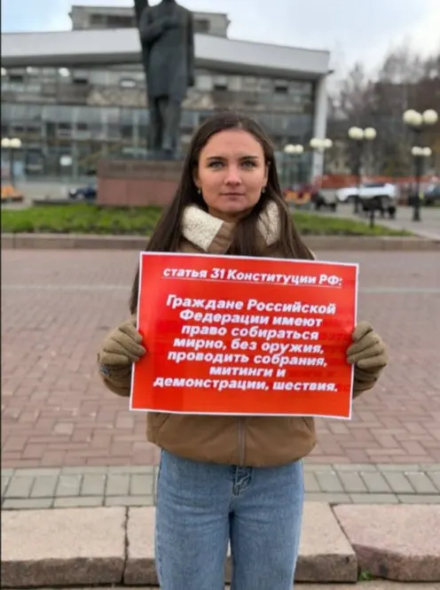 Изменены правила уведомления о публичных акциях в Коми: теперь участникам нужно предупреждать власти за 3–5 дней. Законопроект поддержали несколько партий, КПРФ — против.