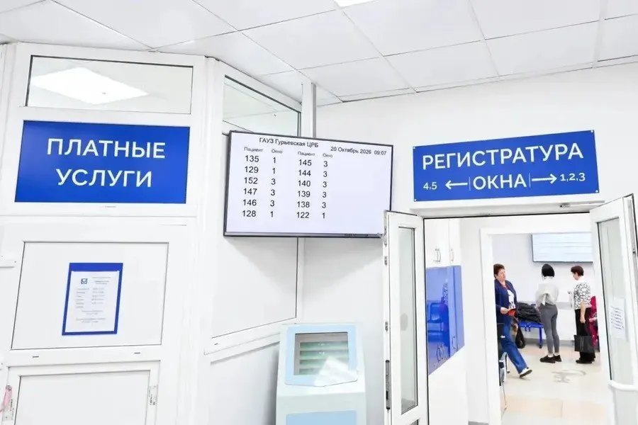 Поликлиника Гурьевской ЦРБ завершила косметический ремонт: обновлены стены, входная группа и навигационные указатели, что повышает комфорт для пациентов.