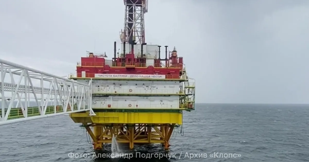 Правительство предоставило «Лукойл-Калининградморнефть» право пользования участком федерального значения по Балтийскому морю напротив Куршской косы; начнется геологическая разведка участка «Надежда» для оценки запасов нефти.