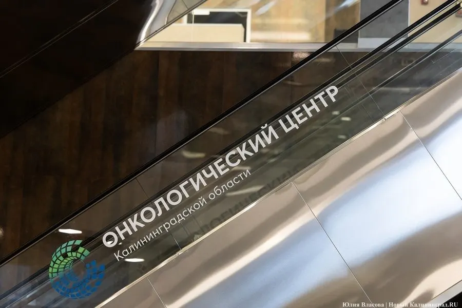 Обновлённый порядок маршрутизации эндоскопических исследований предусматривает направление пациентов с подозрением на злокачественные образования в онкоцентр, где колоноскопия выполняется под наркозом по полису ОМС.