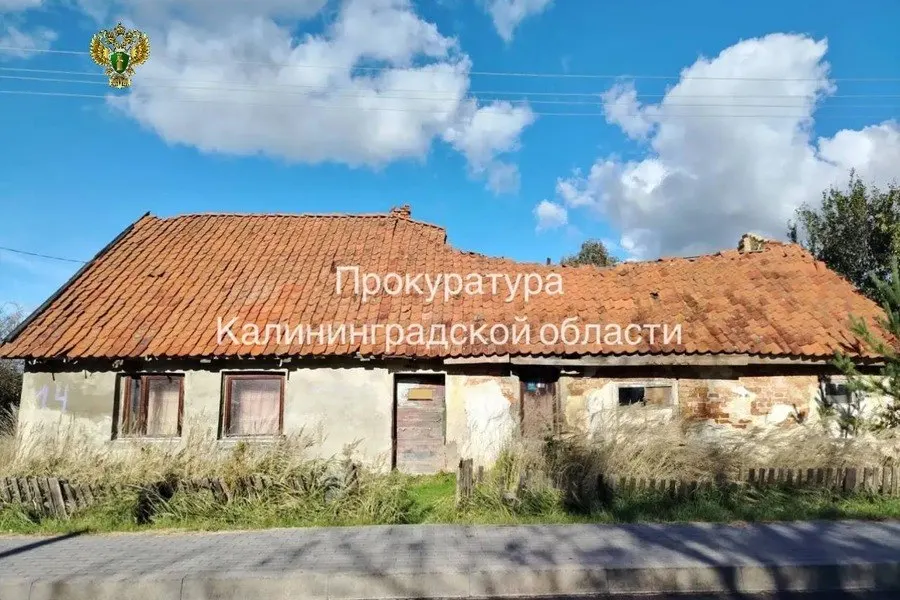Прокуратура подала иск к администрации о расселении военнослужащего СВО из аварийного жилья.