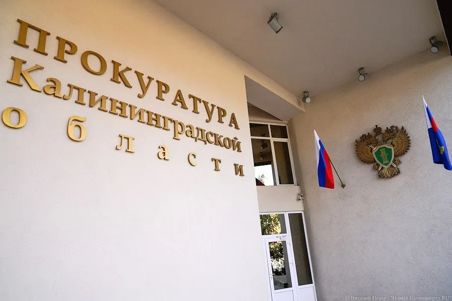 В регионе зафиксированы несколько эпизодов online-мошничества: пострадавшие перечисляли аферистам крупные суммы под предлогами декларирования и покупки авто за границей. Возбуждены уголовные дела; гражданам напоминают о правилах безопасности при телефонных обращениях со стороны allegedly банковских служб.