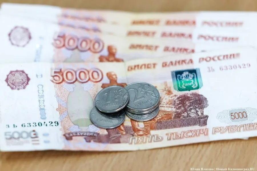 Совет директоров принял решение сохранить ставку на 14% годовых на фоне давления на цены и инфляционных ожиданий; инфляционные показатели остаются высокими, прогноз по ставке на 2027 год — 12,5–13,5%.