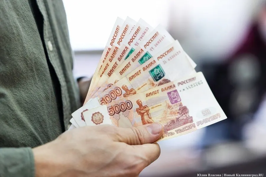 По данным правительства региона, к 2029 году средняя заработная плата может достичь примерно 110 тысяч рублей на фоне инфляции и роста доходов. Об этом заявила вице-премьер Вероника Лесикова на заседании правительства.