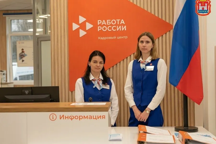 Более 900 предпенсионеров региона обратились за помощью в кадровый центр, почти 400 уже трудоустроены. Среди новобранцев — инженеры, бухгалтеры, кладовщики и другие специалисты.