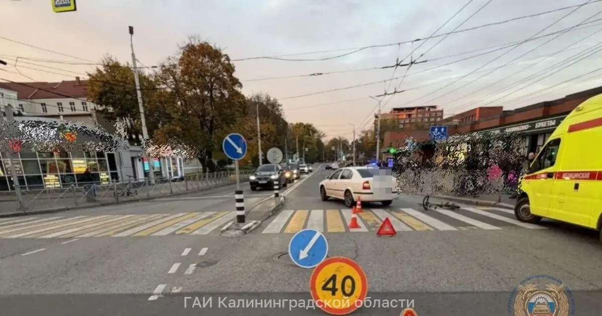 ДТП произошло возле Центрального рынка: ребёнок 2014 года рождения получил травмы.