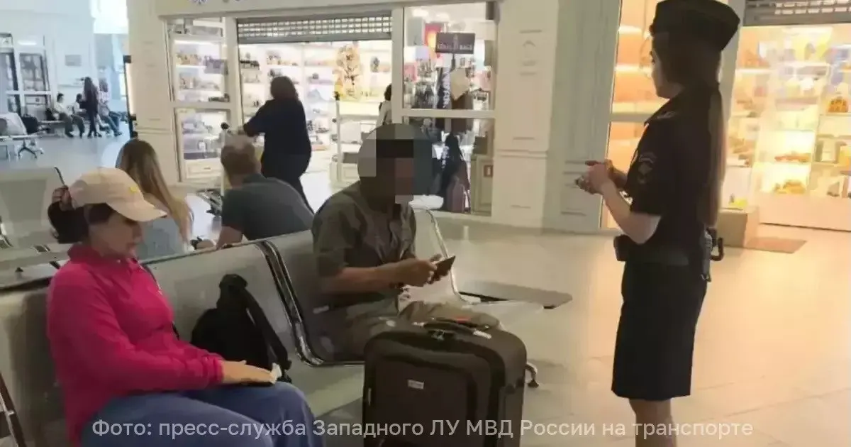 По итогам проверок составлено 29 административных протоколов; вынесены штрафы и решения о выдворении за пределы России; ещё 6 иностранцам отказано во въезде. Усилен миграционный контроль на транспортных объектах.