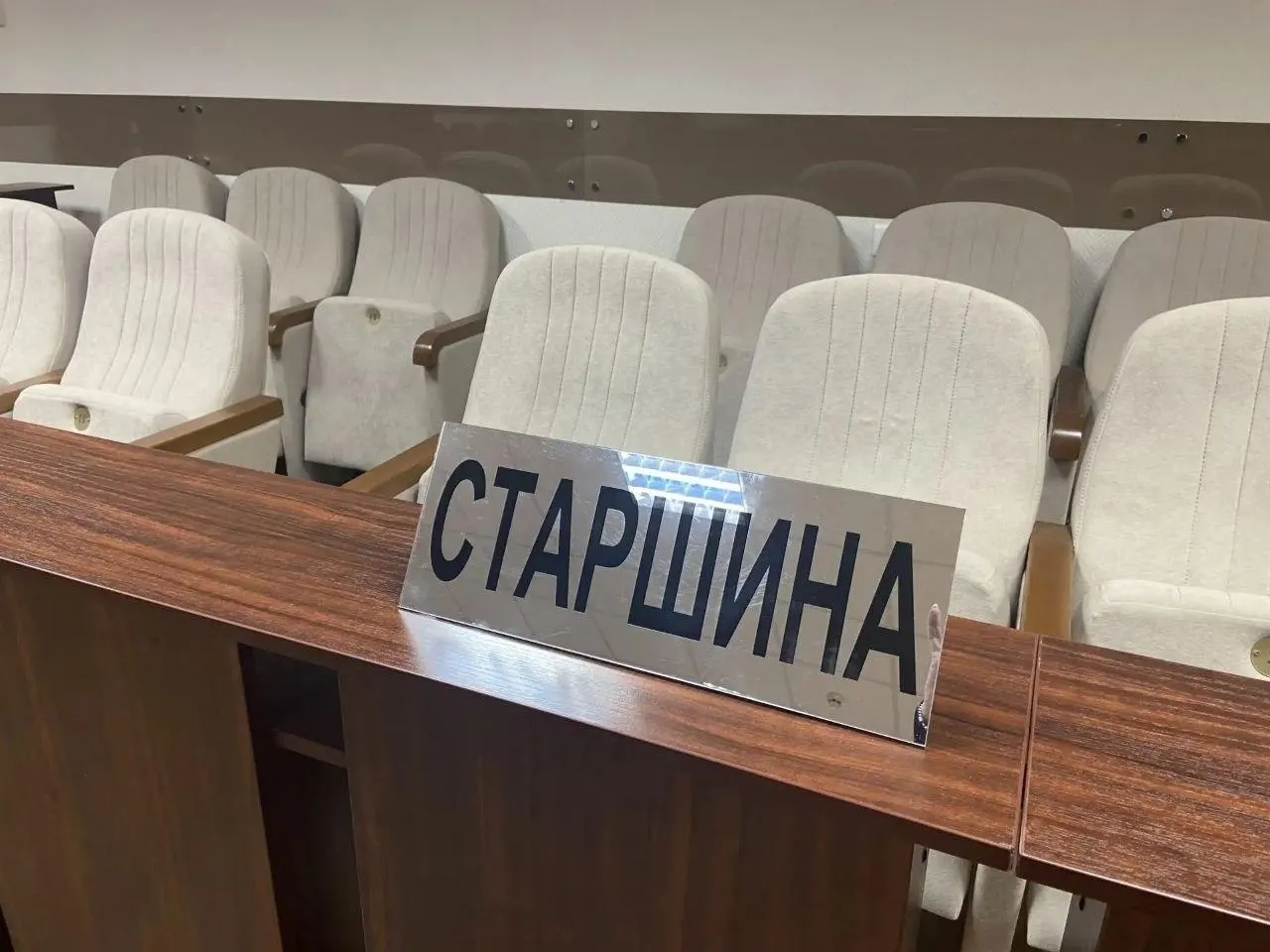 В проекте обсуждают сокращение числа заседателей и новую схему совещаний при участии судьи. Разбираемся в сути изменений.