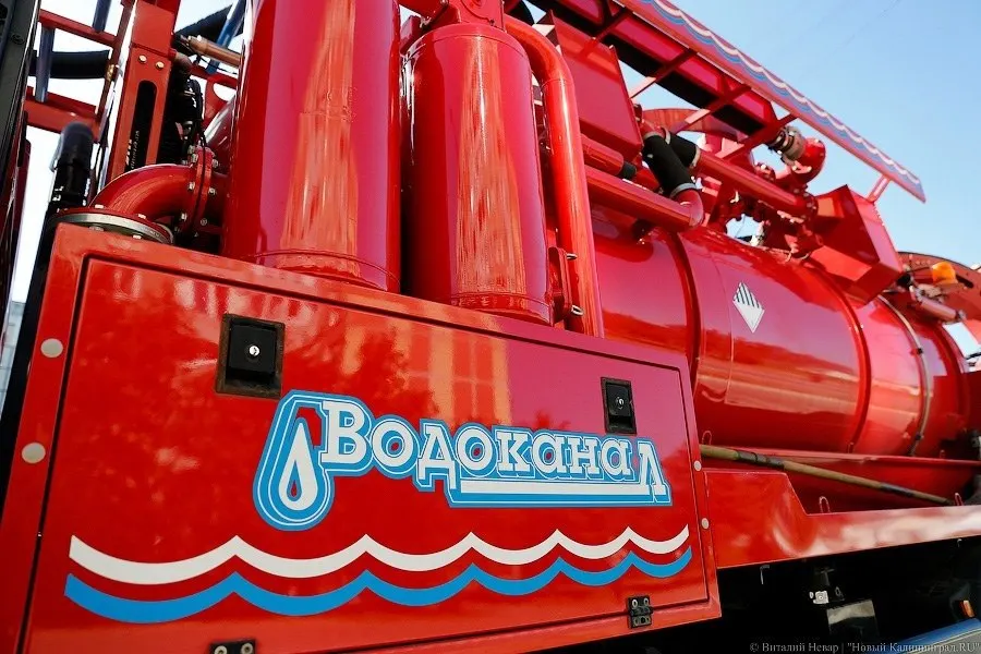 Абонентов Васильково перевели на биологические очистные сооружения БОС-2. Модернизация снизит риски аварий и повысит экологическую надёжность инфраструктуры.