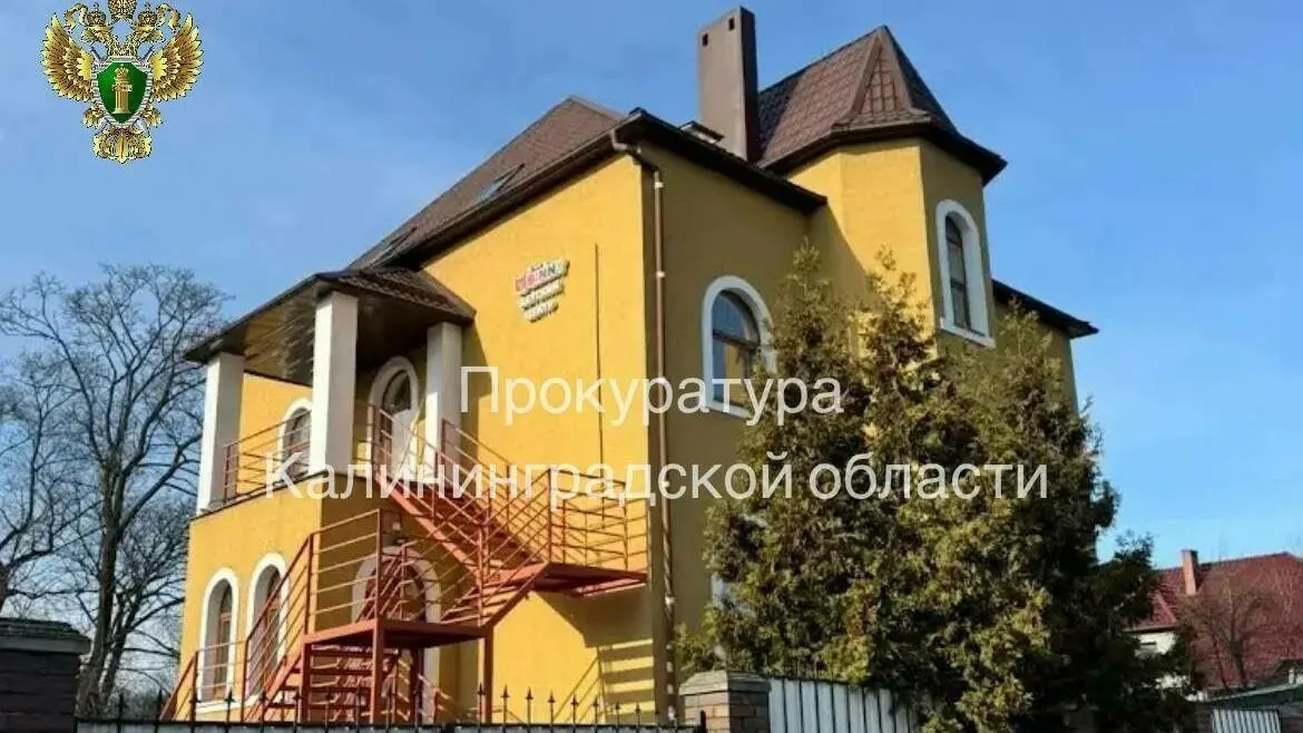 Девочка получила серьёзные травмы во время визита в экоцентр; проводится проверка, возбуждено дело по статье 238 УК РФ.