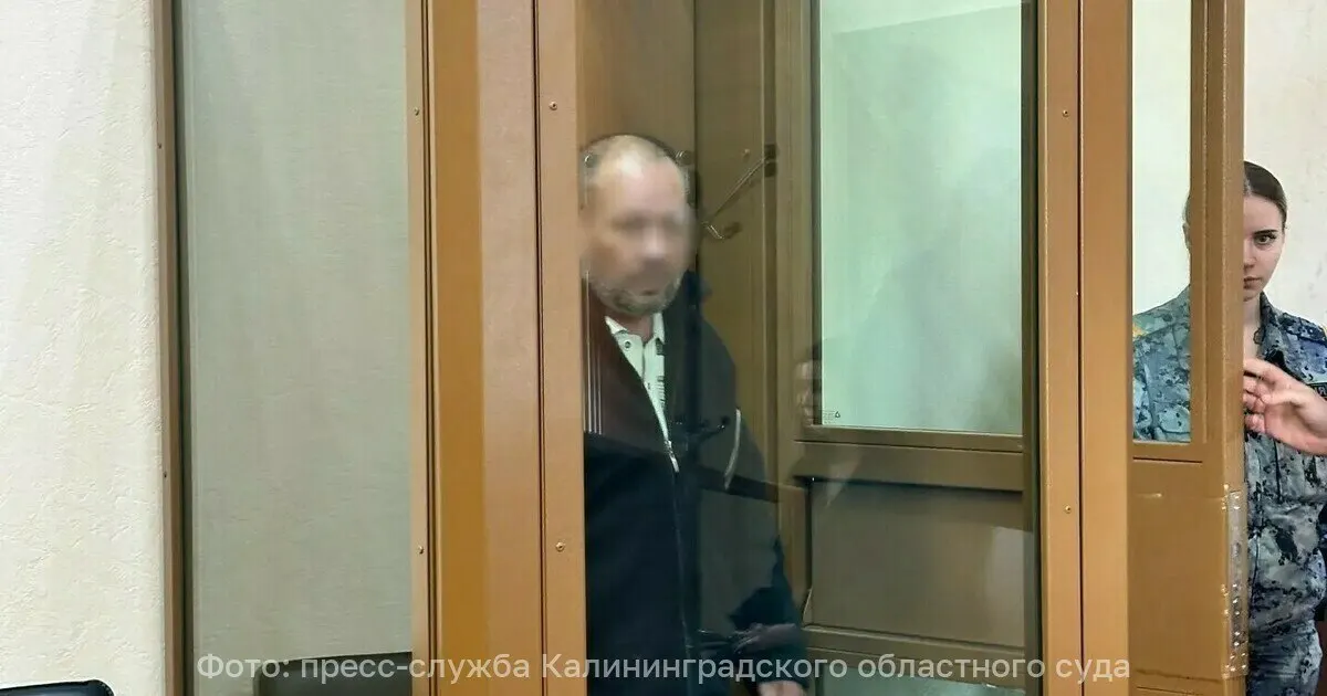 Один человек погиб; подозреваемого задержали, ему грозит до 15 лет лишения свободы. Расследование продолжается.