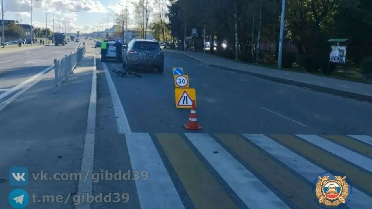 Nissan сбил школьника на&nbsp;зебре в&nbsp;Калининградской области&nbsp;— ребёнок госпитализирован
