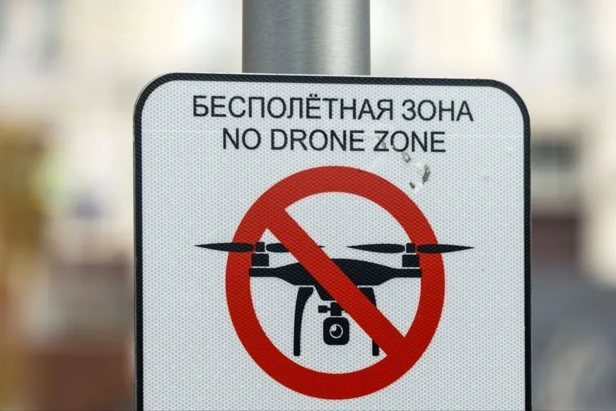 Инициатива губернатора может ограничить распространение материалов о беспилотниках, ракетах и системах противовоздушной обороны в СМИ и интернете.