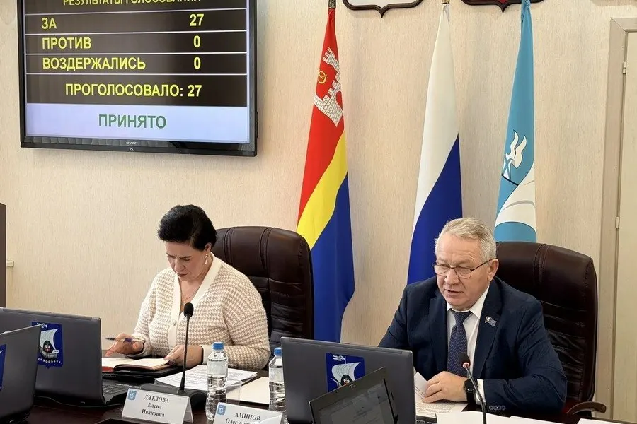 Депутаты Калининградского городского округа утвердили проведение обсуждений бюджета на 2027–2029 годы и изменений в уставе.
