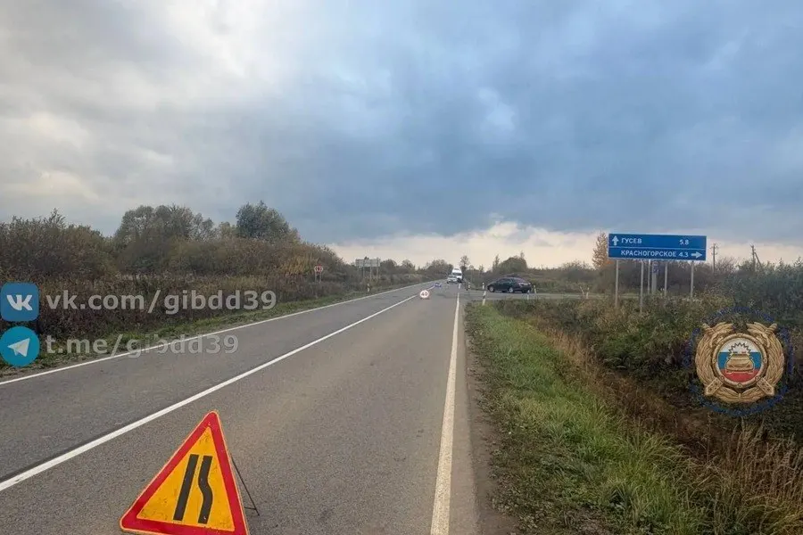 22 октября в Гусевском районе Калининградской области погиб велосипедист в результате дорожно-транспортного происшествия.
