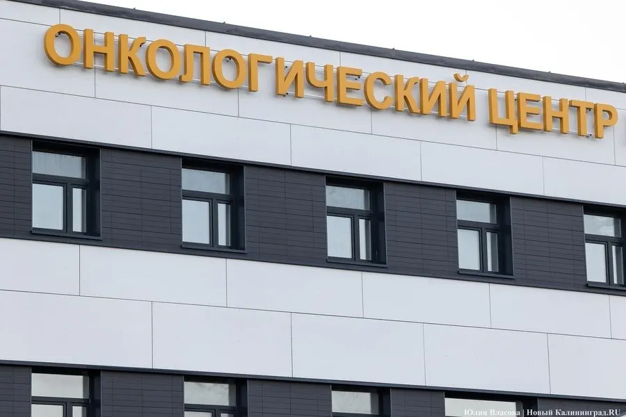 15 октября пройдет День открытых дверей, посвящённый профилактике и раннему выявлению рака молочной железы; участие бесплатное для женщин без направления.