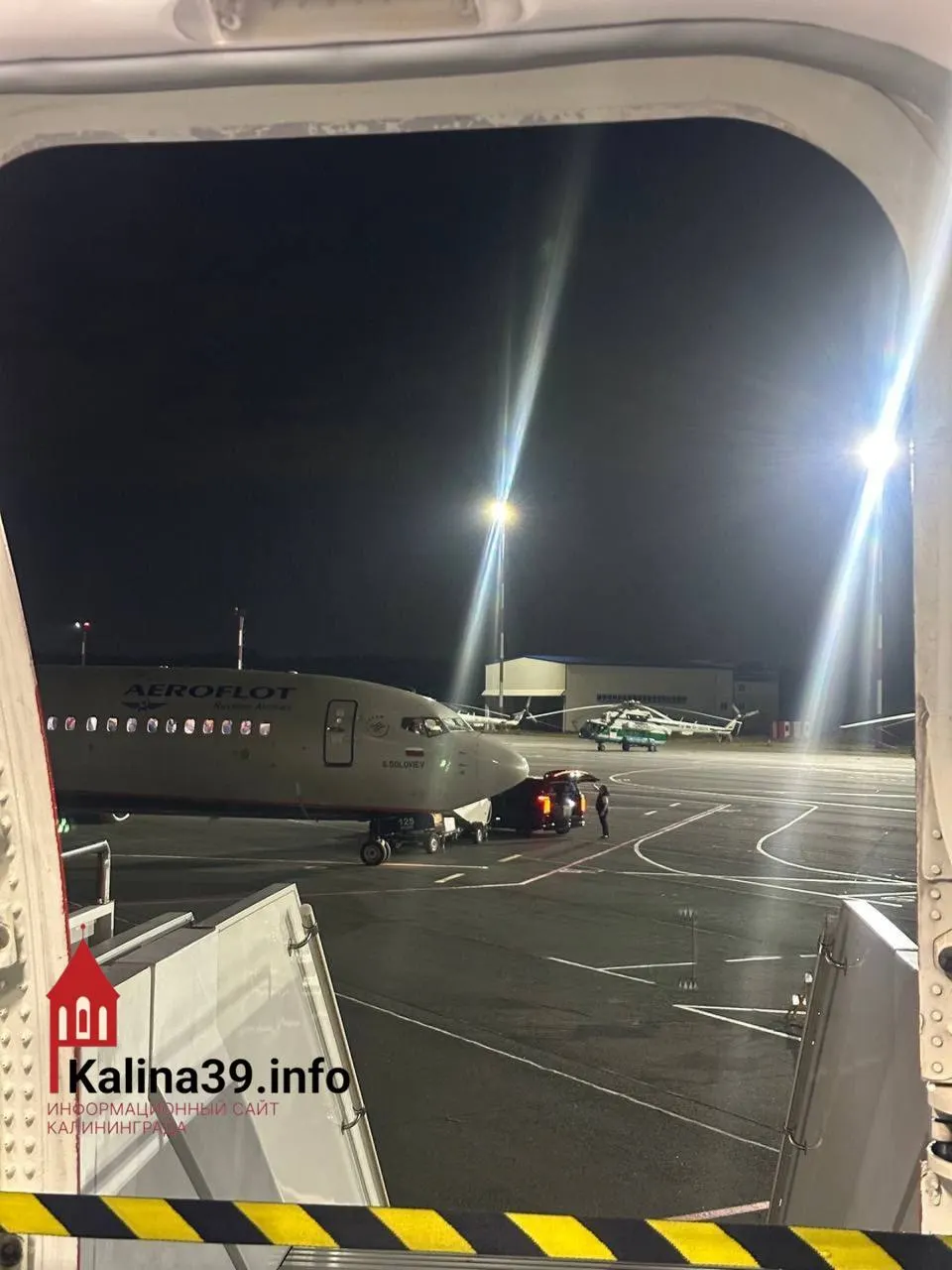 Пассажиры из&nbsp;Калининграда добирались до&nbsp;Москвы автобусом после&nbsp;вынужденной посадки самолета в&nbsp;Нижнем Новгороде из‑за&nbsp;ограничений в&nbsp;воздушном пространстве на&nbsp;фоне атаки беспилотников