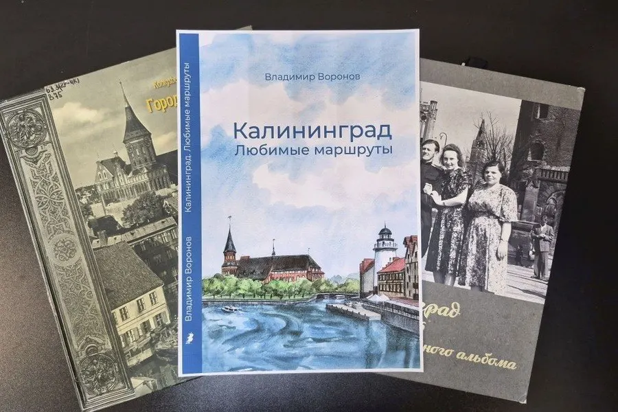 Историк и фотограф Владимир Воронов представит в Калининграде сборник маршрутов, ранее не попадающих в туристические списки, с авторскими фото и схемами.
