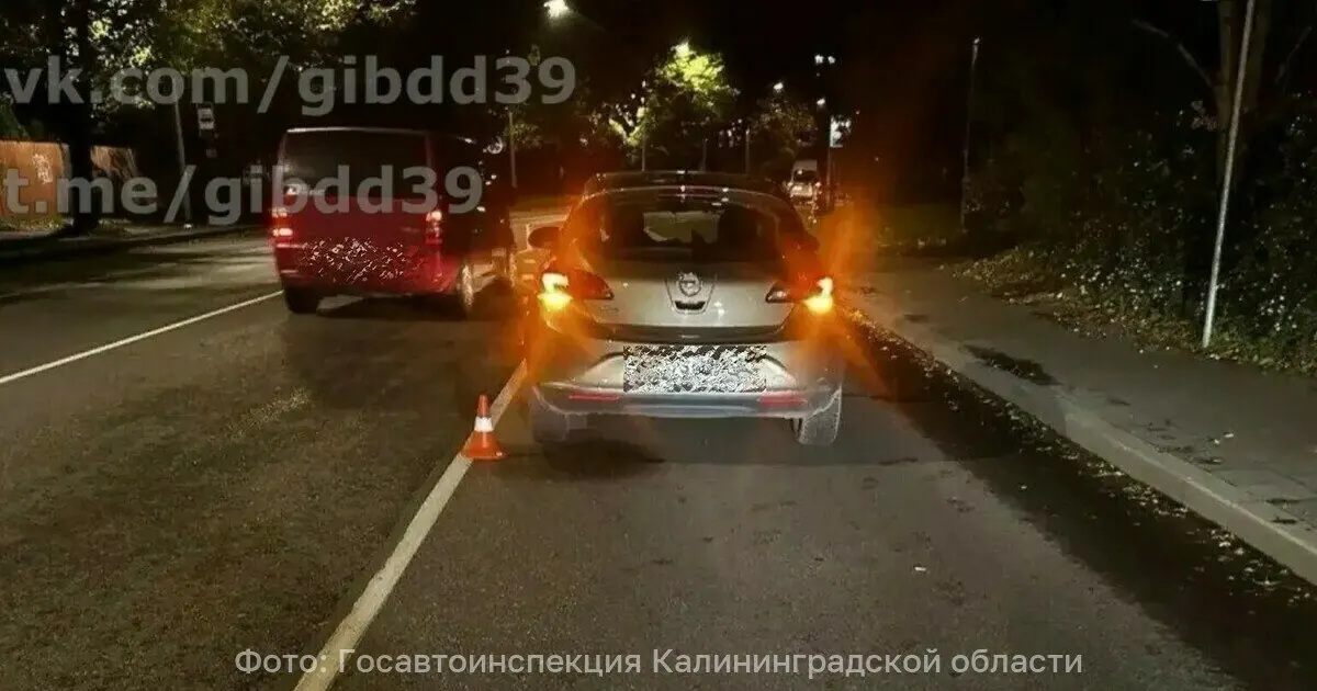 ДТП произошло около 18:50; пострадавшую доставили в медицинское учреждение. По данным полиции, водитель — женщина 1985 года рождения; обстоятельства выясняются.