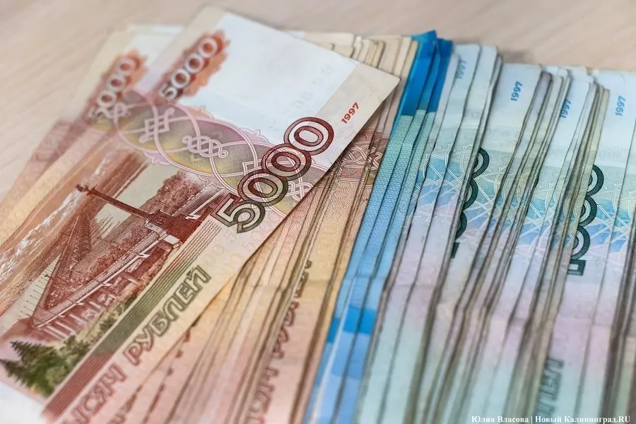В регионе заявлено к реализации свыше 400 крупных инвестпроектов на ближайшие пять лет, около 80 из них — проекты с вложениями свыше 1 млрд рублей каждый. Информация озвучена вице-премьером Вероникой Лесиковой при представлении прогноза социально-экономического развития региона.